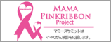 Mama Pinkribbon Project