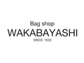 Bag shop WAKABAYASHI イオンモール徳島店